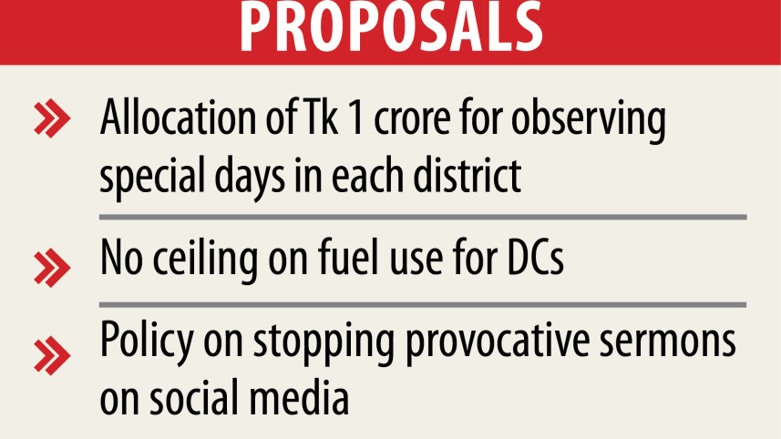dc_proposal.jpg