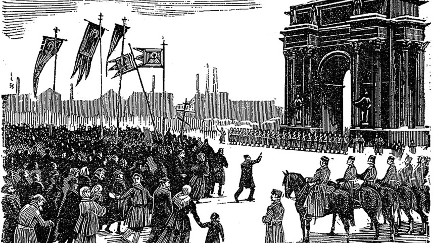 demonstrations.jpg