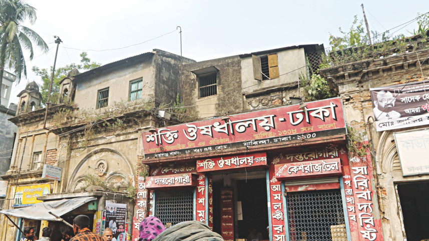 dhaka-born_business_2.jpg