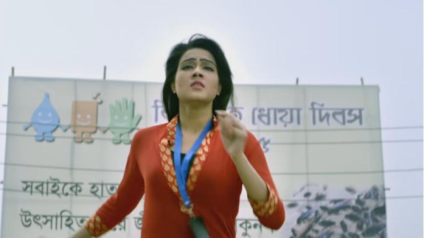 Dhaka Attack