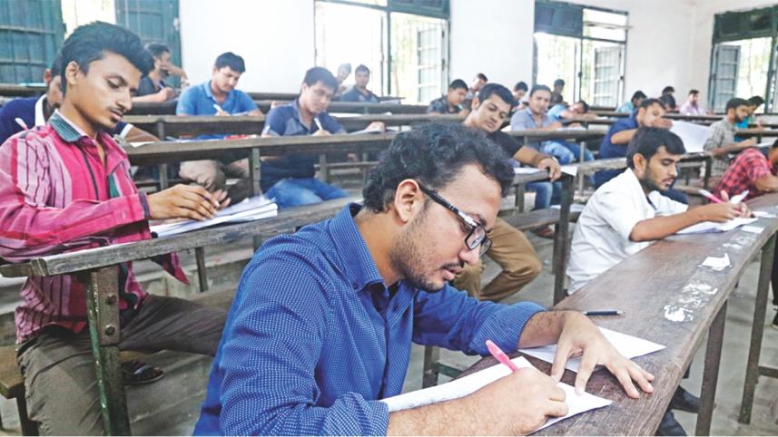 dhaka college