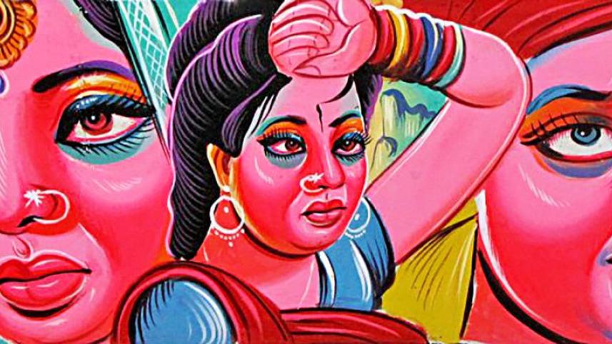 dhallywood