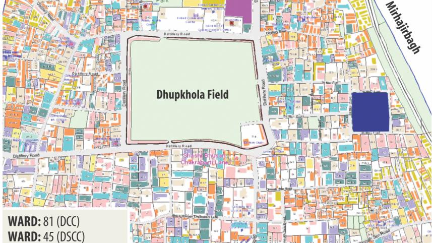 dhupkhola_1.jpg