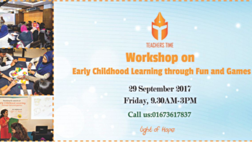 early_childhood_learning_through_fun_and_games.jpg