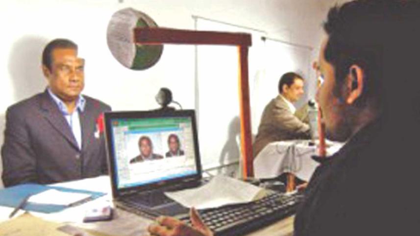 egovernance
