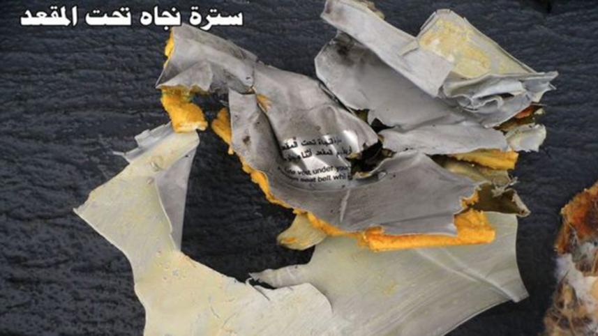 Egyptair_BBC7.JPG