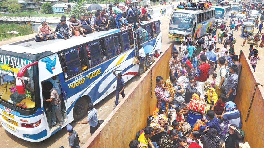 eid_rush_1.jpg