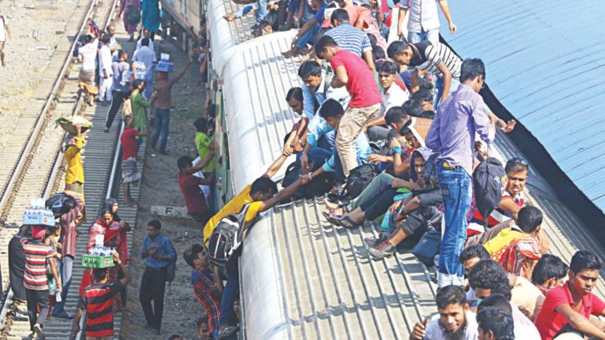 eid_rush_2.jpg