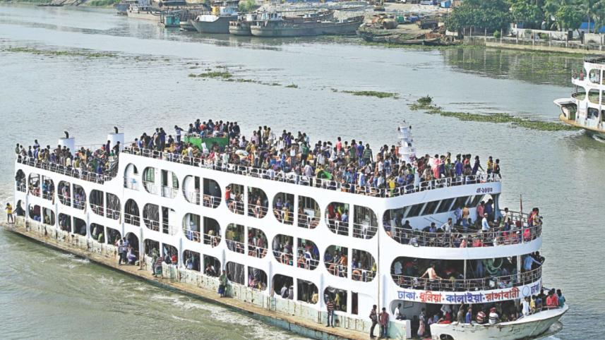eid_rush_3.jpg