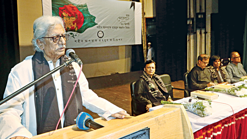 ekushey_padak_2.jpg