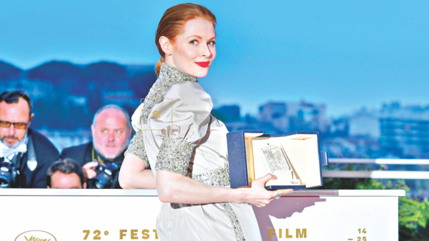emily_beecham.jpg