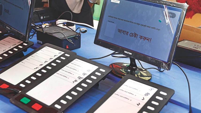 evm1.jpg