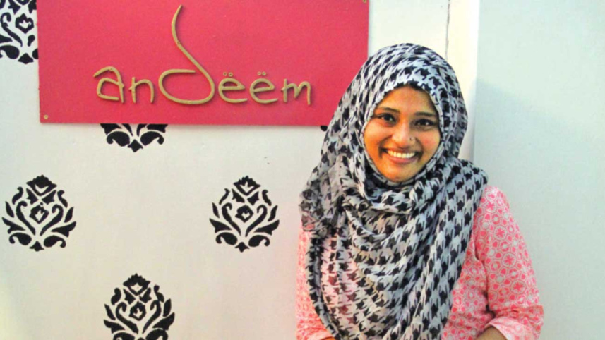 Farha Deeba Sufian 