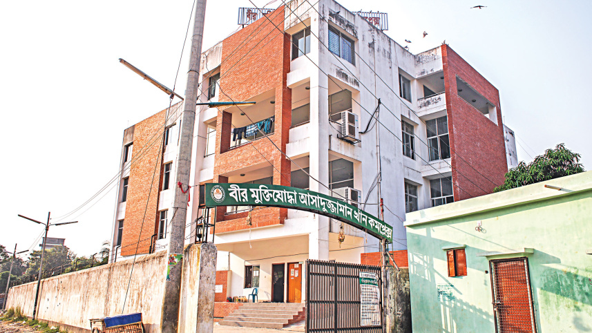 fazlul-karim-community-centre-4.jpg