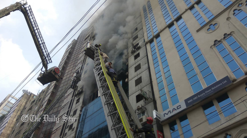 fire-fighters.jpg