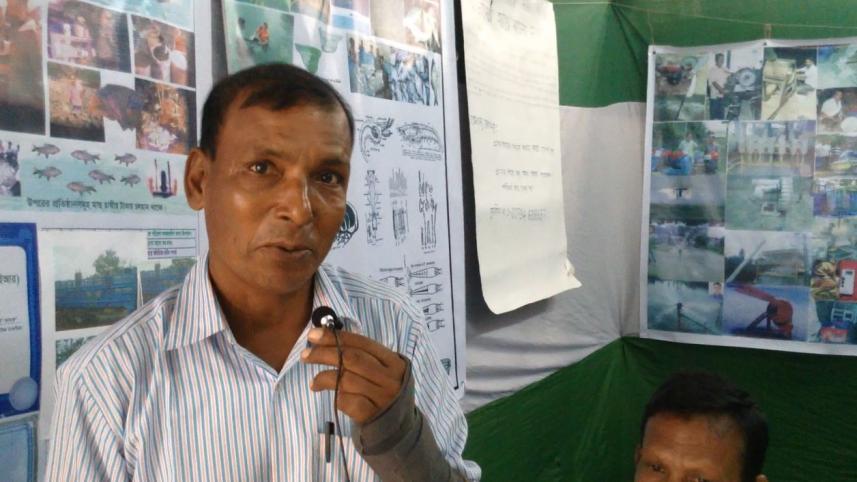 fish-hospital-ashraf.JPG