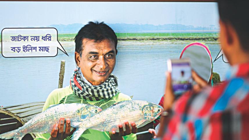 fish10.jpg