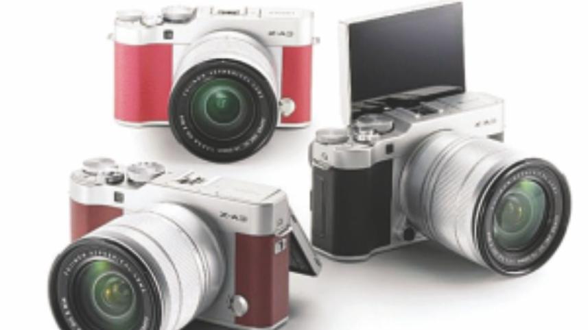 Fujifilm.jpg