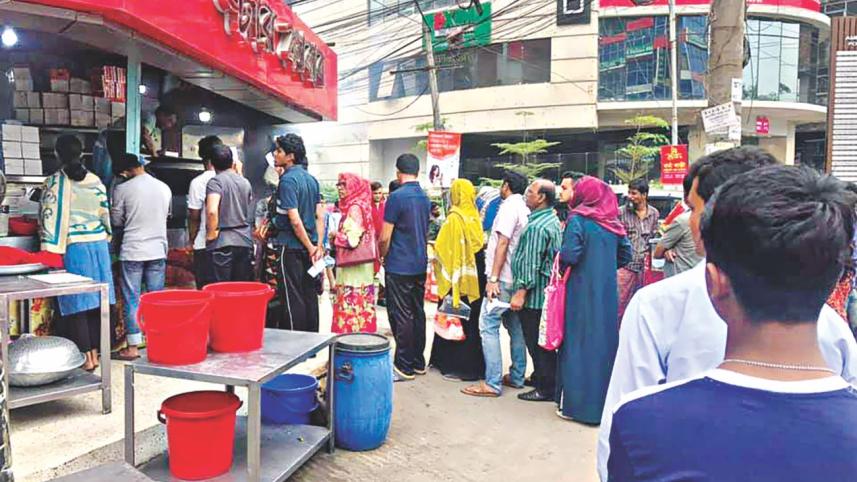gas problem in Dhaka