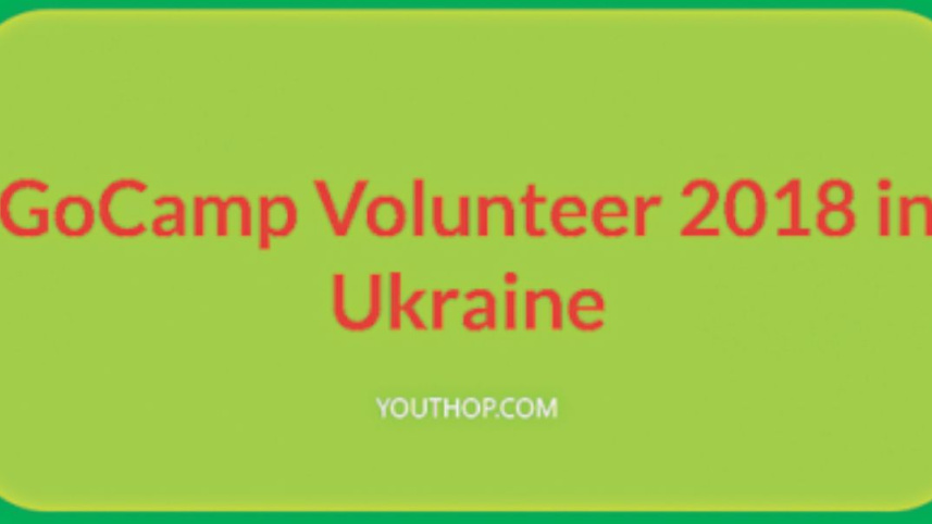 gocamp.jpg