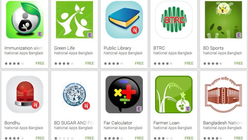 govt-apps5.JPG