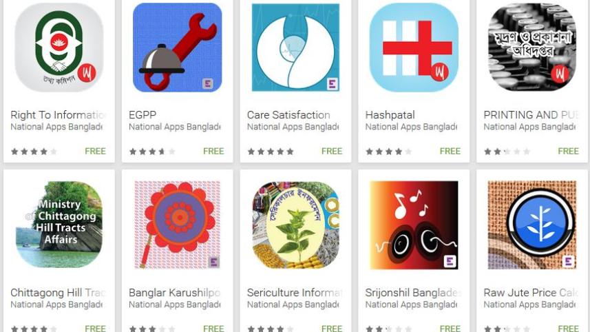 govt-apps6.JPG