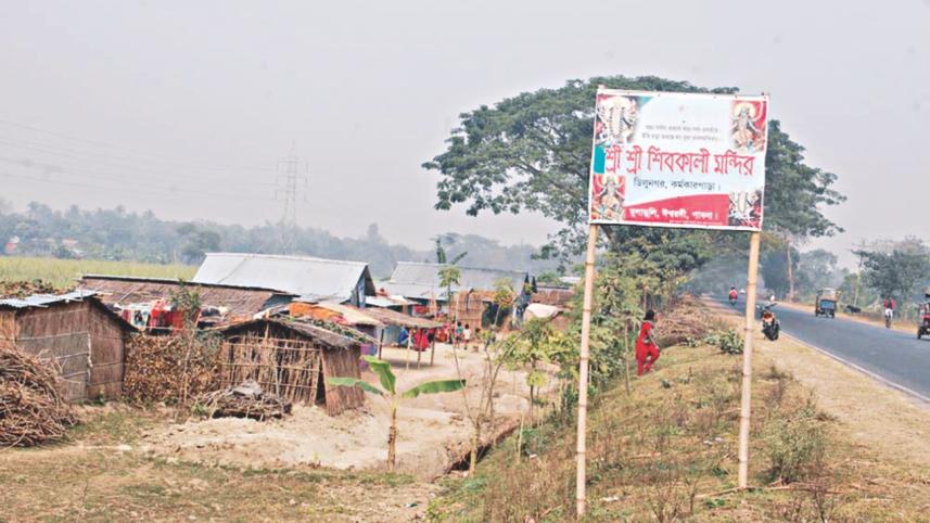 govt land 2.jpg