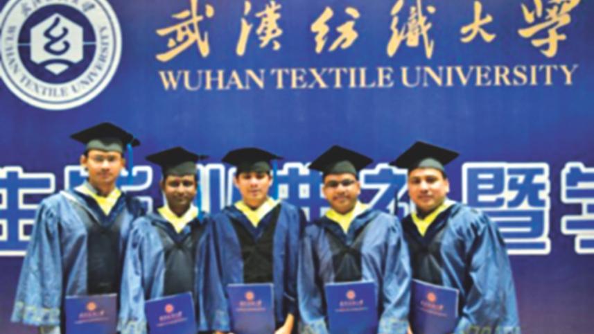 graduation