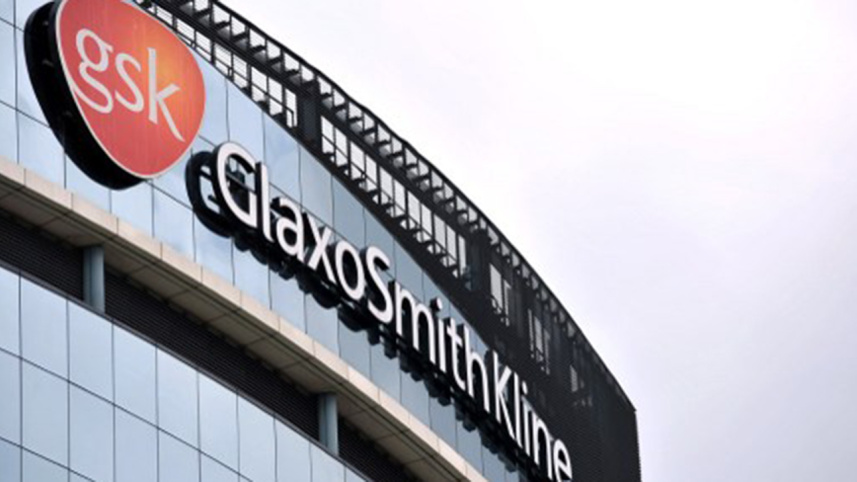 GSKWB.jpg