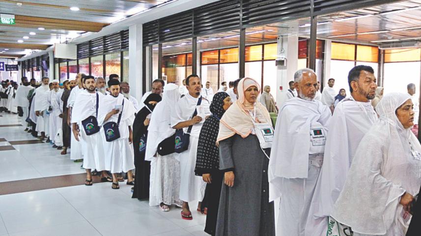 hajj flight 2019
