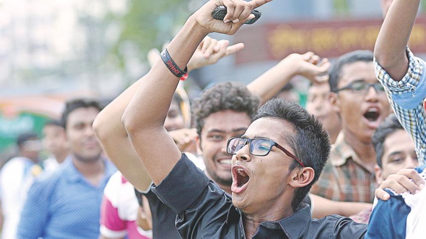 HSC result