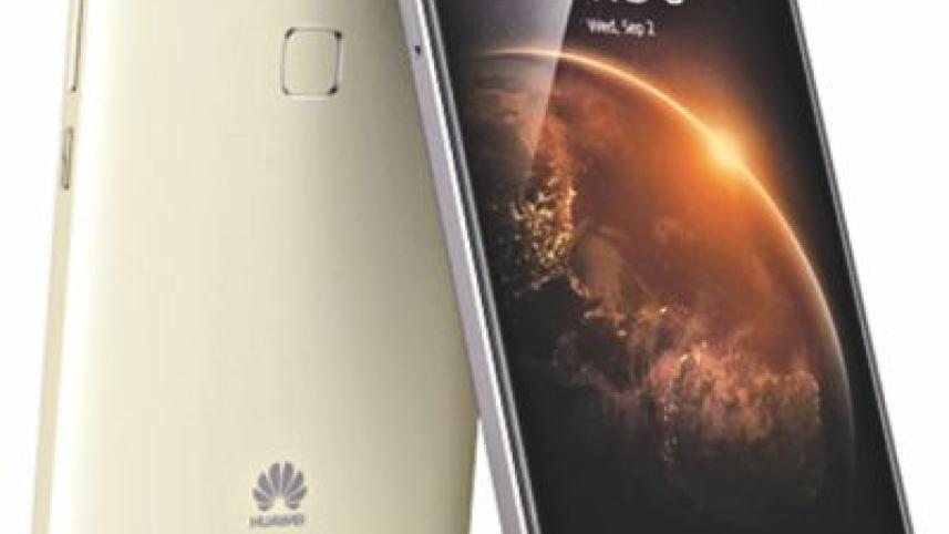 huawei.jpg