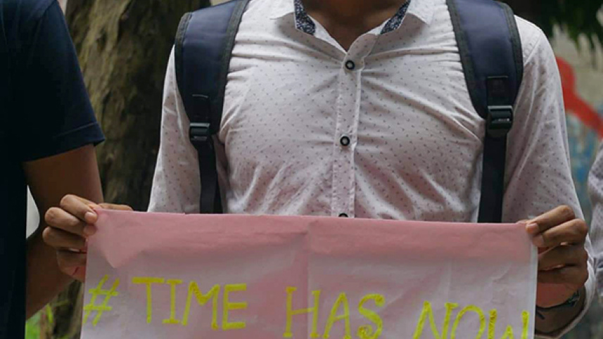 human-chain-ru.jpg