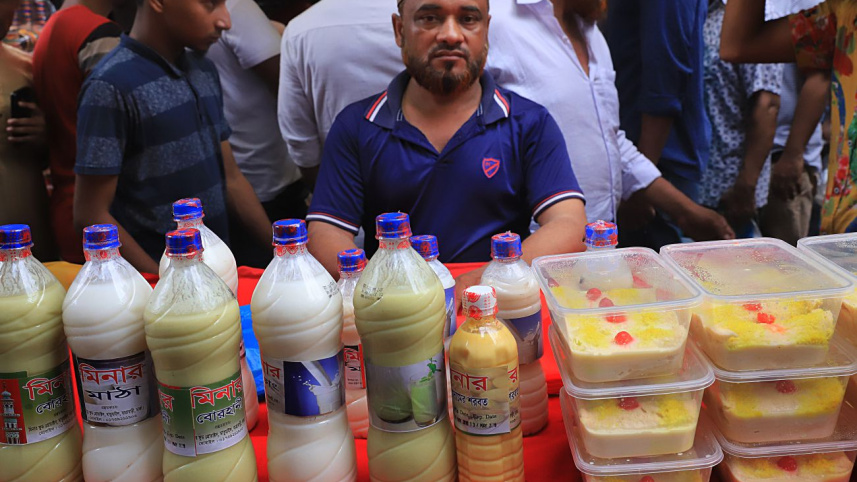 iftar_4_0.jpg