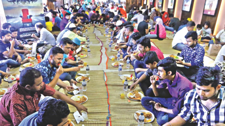 iftari_4.jpg