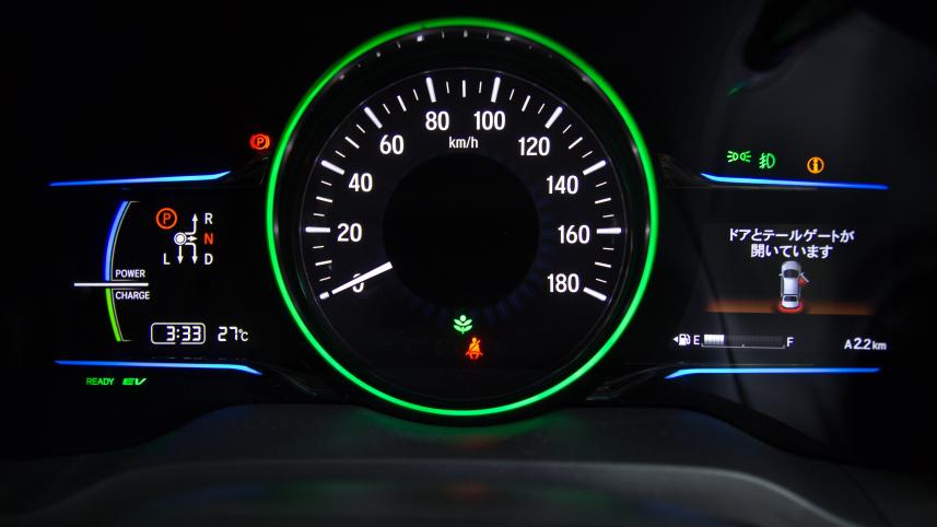 Honda Vezel Hybrid