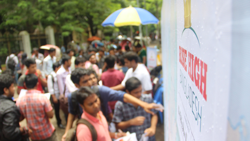 Dhaka University