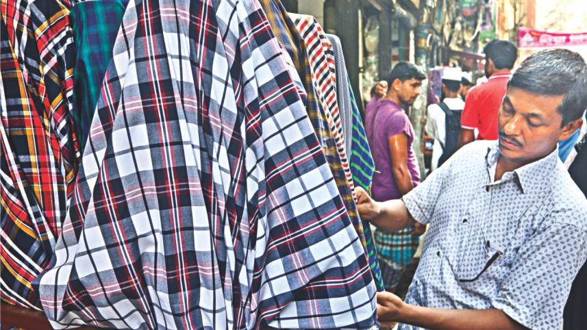 Islampur2.jpg