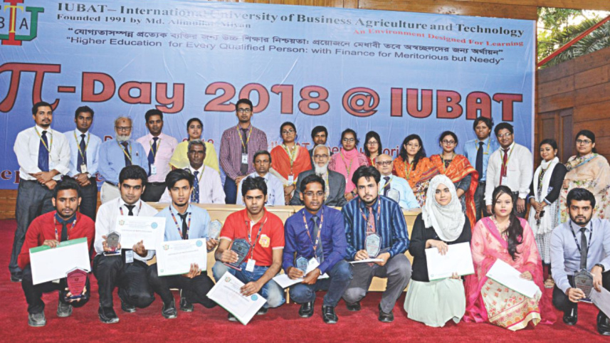 iubat_2.jpg