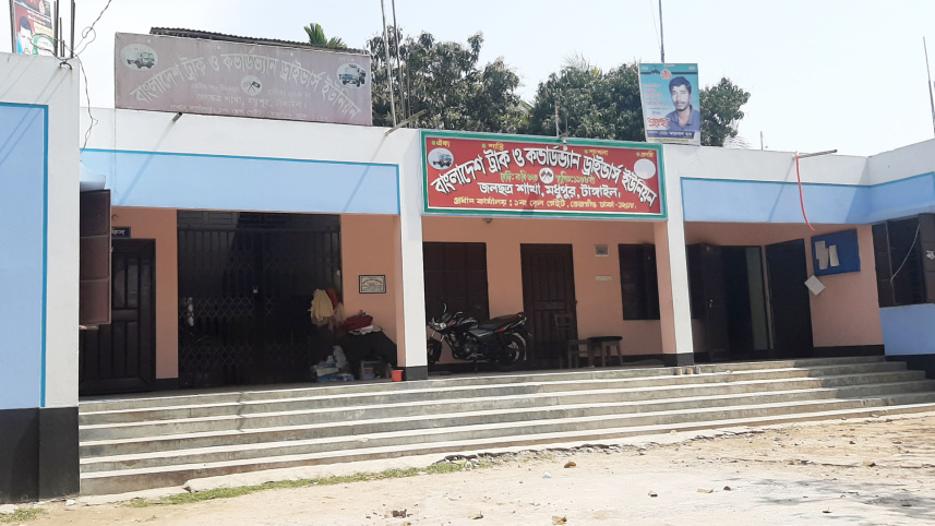 jalchhatra_bazar_3.jpg