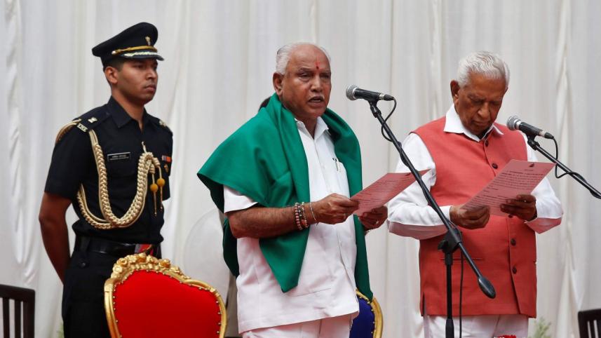 janata_dal_1.jpg