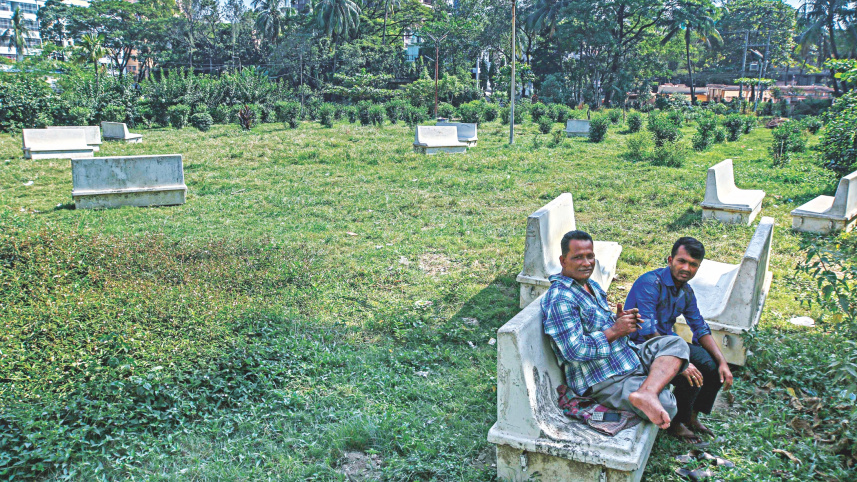 jatisangha_park_2.jpg
