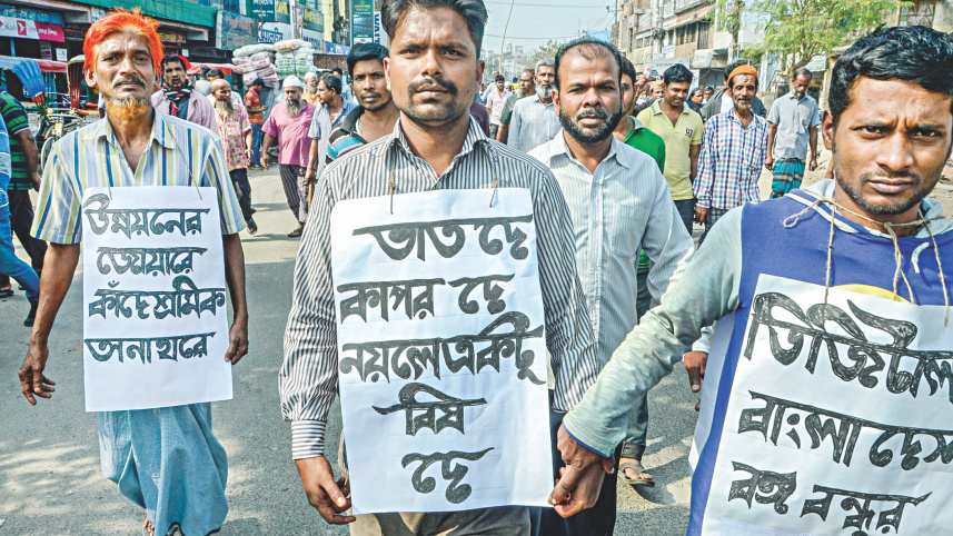 jute_mill_labour1.jpg