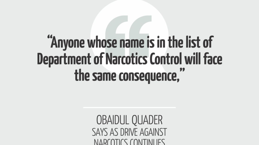 kader_quote.jpg