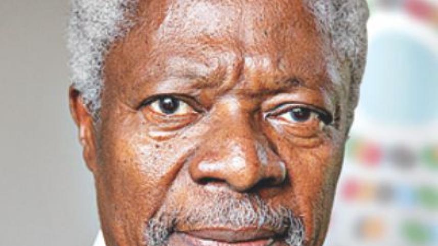 kofi_0.jpg