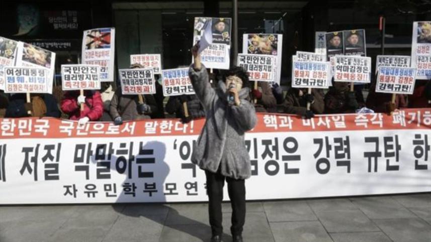 Korea1.jpg