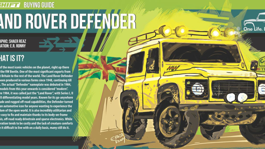 land_rover_1.jpg