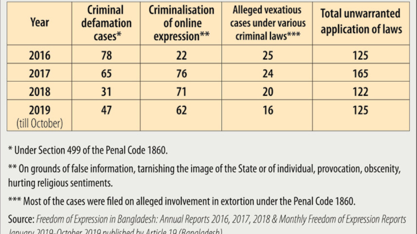 law_text.jpg