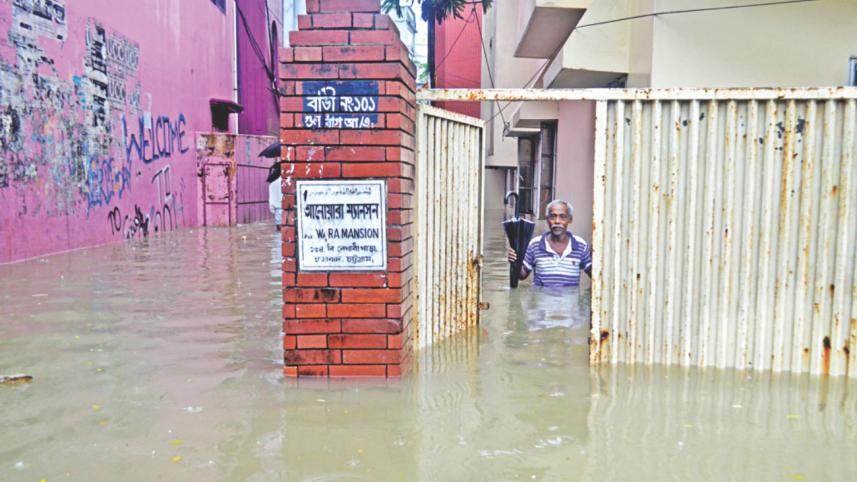 ma_o_shishu_hospital_2.jpg