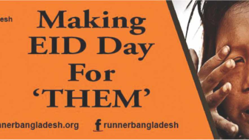 making_eid_day_for_them_-_17.jpg